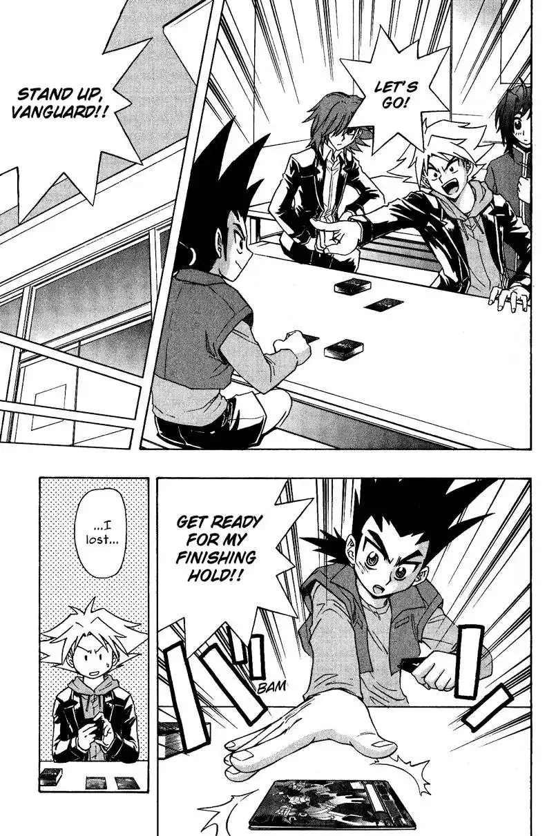 Cardfight!! Vanguard Chapter 2 13